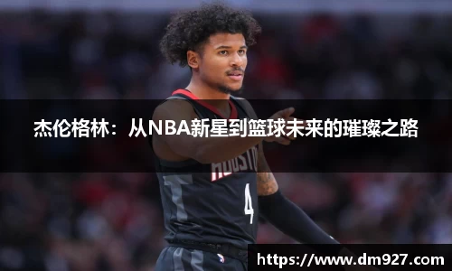 让娱乐更有趣!