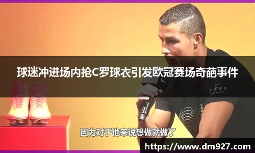 让娱乐更有趣!