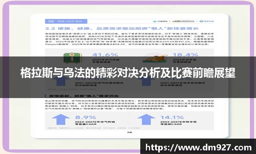 ng娱乐官网