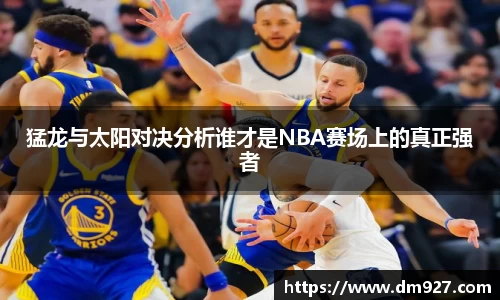 ng娱乐官网