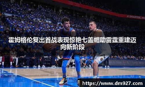 ng娱乐官网