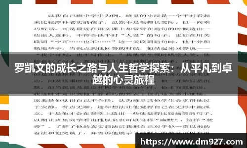 ng娱乐官网