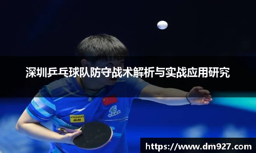 ng娱乐