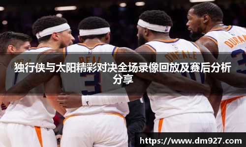 让娱乐更有趣!